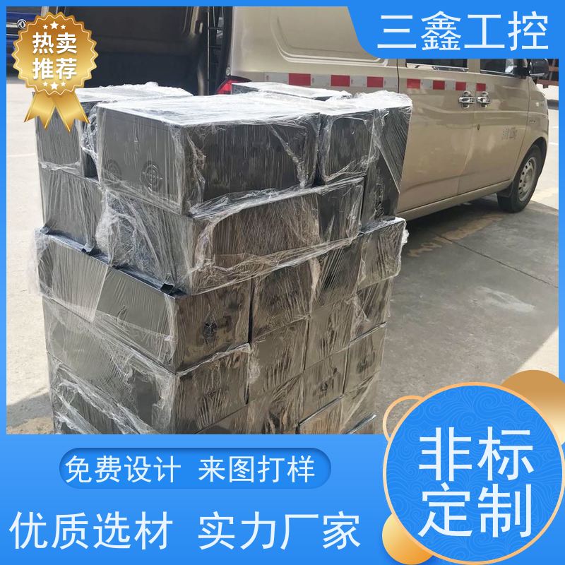 非标定制3U电力通讯工业机箱 室外机柜 可按色版订做