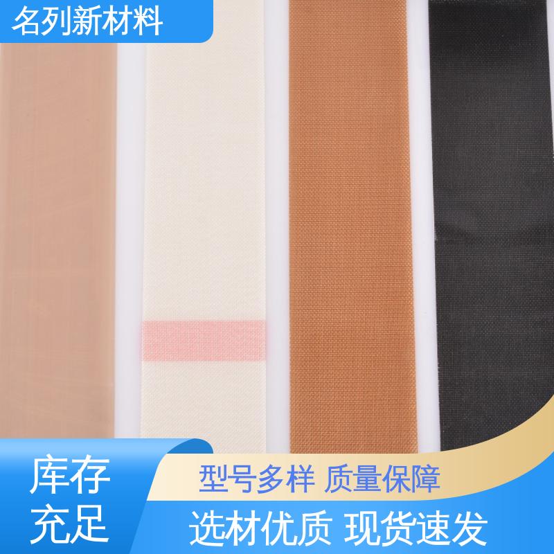 图6