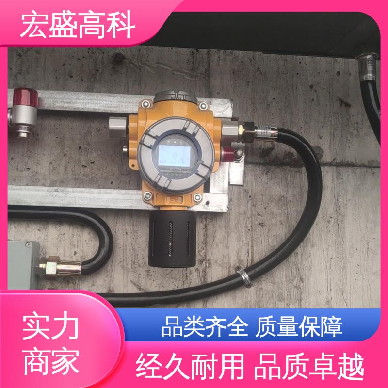 宏盛高科 面粉厂用 粉尘浓度探测器 现货 误报率低