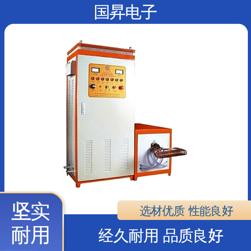 国昇电子 60KW超音频加热设备 结构紧凑 防潮防锈 使用方便