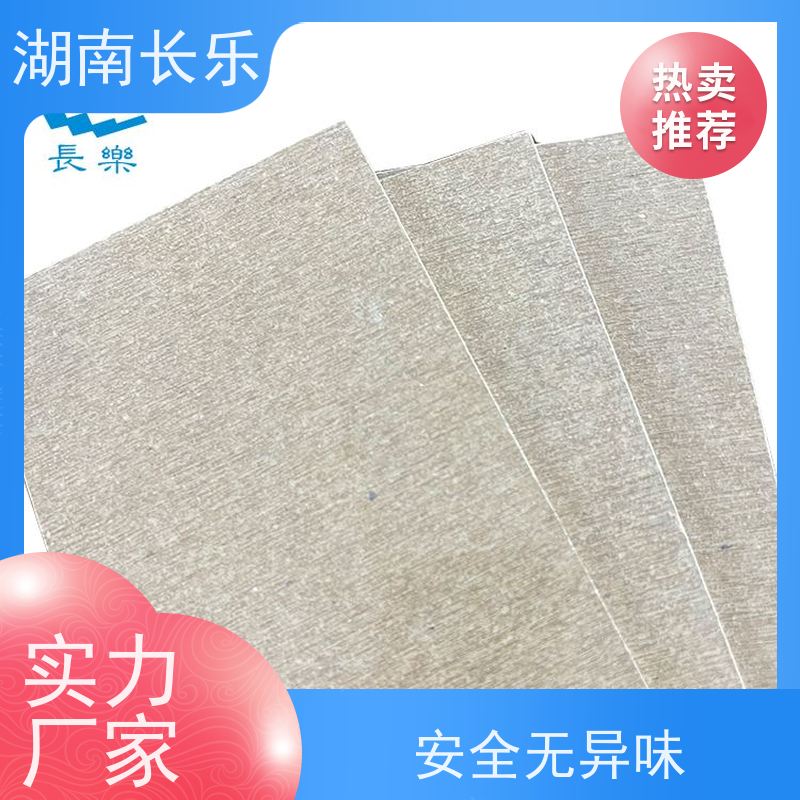 长乐建材 硅酸盐板 钢结构防火包覆材料 开裂风险低