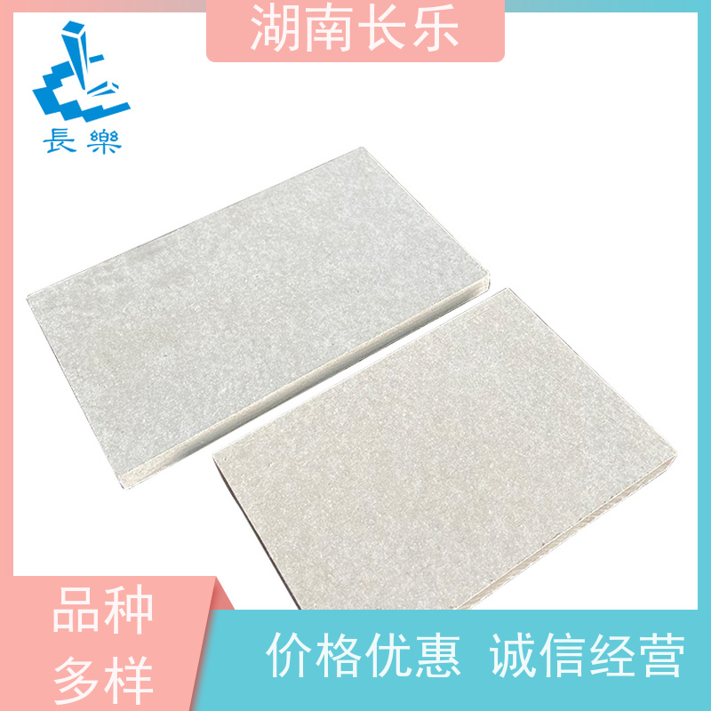 长乐建材 硅酸盐板 通风管道防火包覆材料 绝干密度低