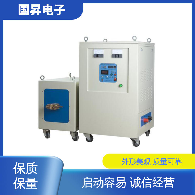 国昇电子 65KW超音频加热设备 结构紧凑 防潮防锈 坚固耐用