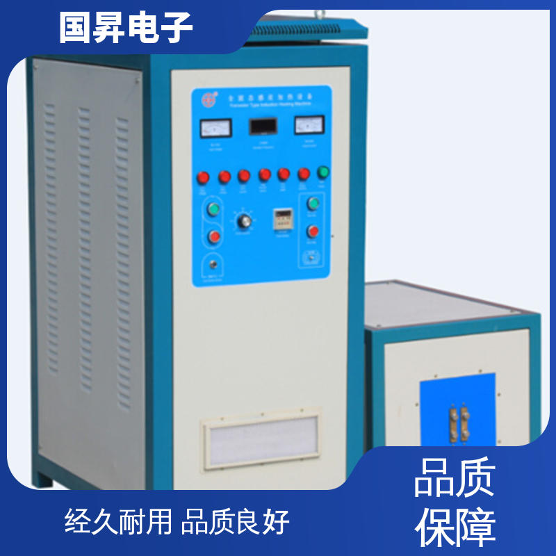 国昇电子 120KW超音频热配合机 自动化 多闭环控制 材质优良