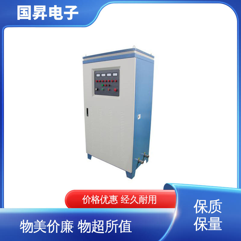 国昇电子 35KW超音频热配合机 随时停止 水温可调 材质优良