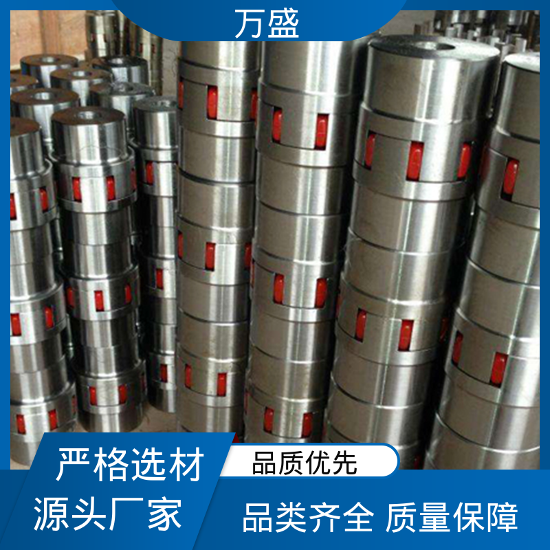 性能稳定坚固耐用 单法兰夹紧型弹性联轴节 三爪大扭矩连接器 万盛