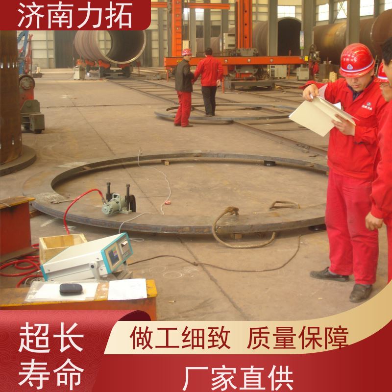 力拓 20年实力厂家 一站式应力方案 铝件机加 振动时效机