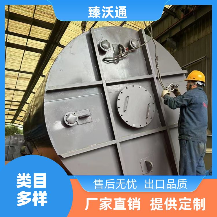 臻沃通 危险化学品卧式储罐钢衬PE钢内衬PO储 罐发货快速售后维护