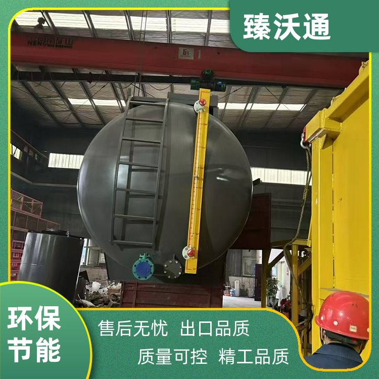 臻沃通 危险化学品卧式储罐钢衬PE钢内衬PO储 罐发货快速售后维护