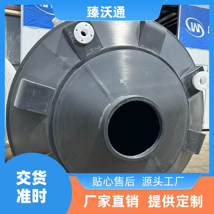 臻沃通 危险化学品卧式储罐钢衬PE钢内衬PO储 罐发货快速售后维护