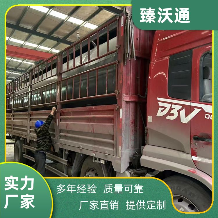 臻沃通 危险化学品卧式储罐钢衬PE钢内衬PO储 罐发货快速售后维护