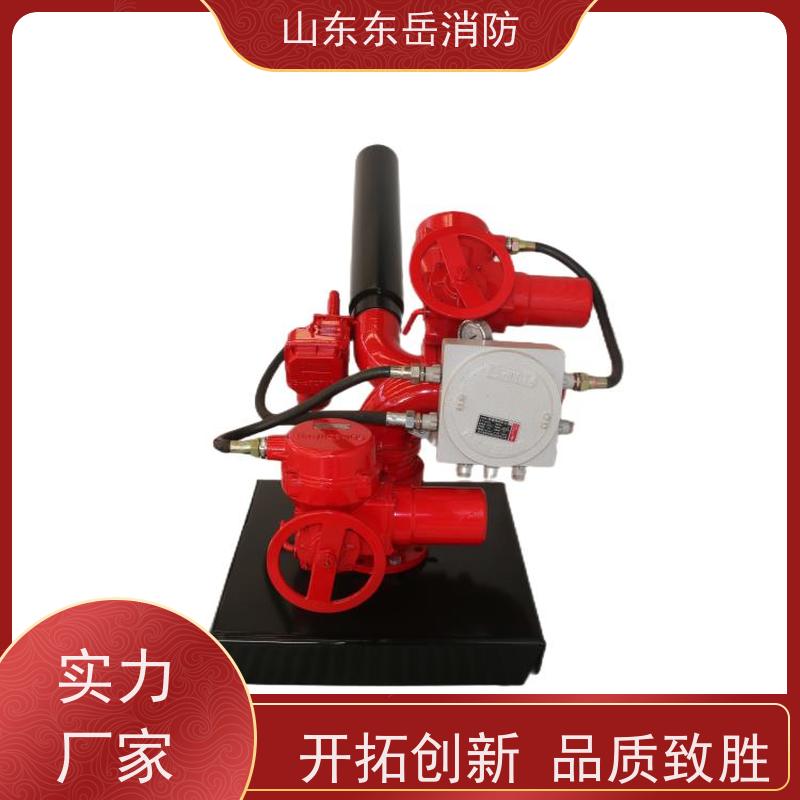 远程控制电动消防水炮PSKD12/180WG 大流量不锈钢消防炮 整体隔爆