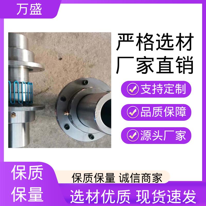 JS2蛇簧连接器 快速拆装式 压缩机 室内螺旋桨 万盛