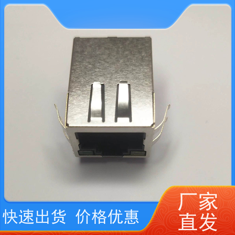 RJ45电信光纤端口 RA19113G08GA 千兆网口 网络接头实力厂家 卧式立式
