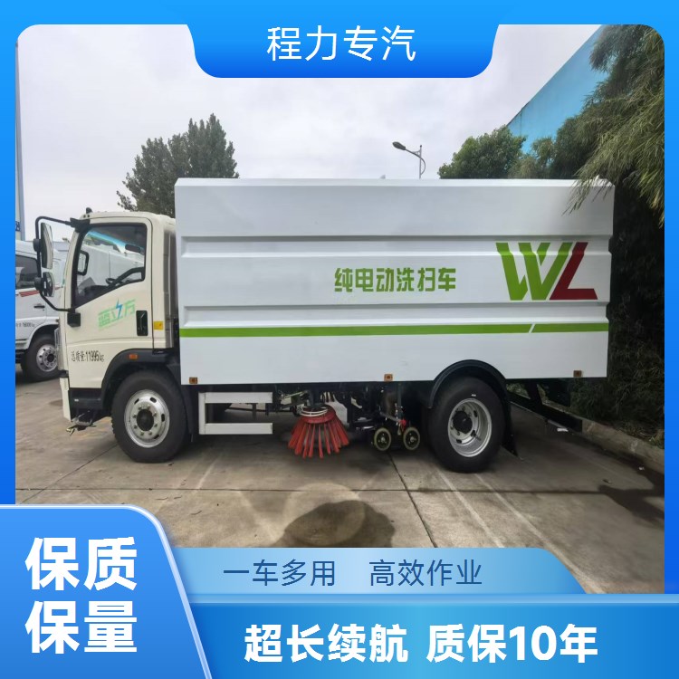 ?东风天锦纯电洗扫吸尘车 8.9方水8.7方尘 效率高