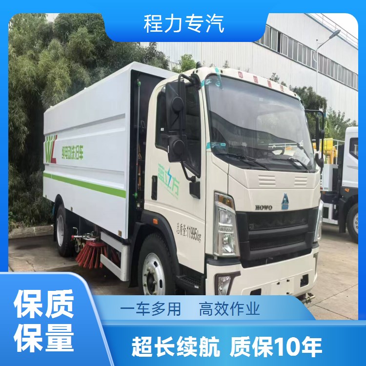 ?东风天锦新能源清扫车 双层吸尘 动力强劲 续航优