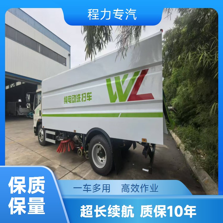 东风天锦新能源洒水车 8.9方水宁德时代电池清洁强