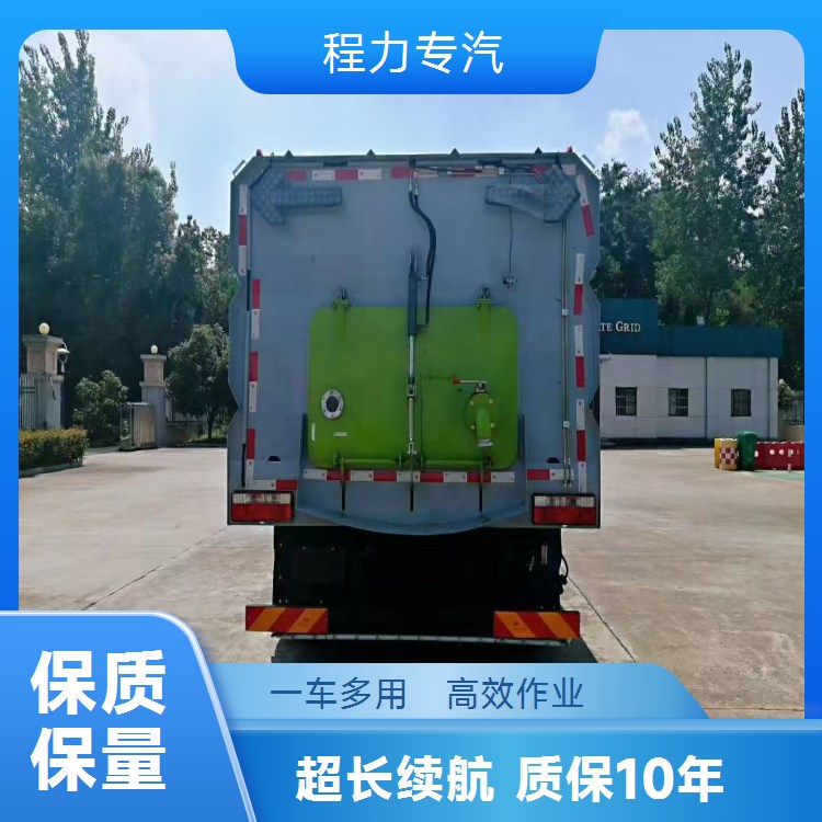 东风天锦纯电动洗扫车 低噪强动力 400公里续航