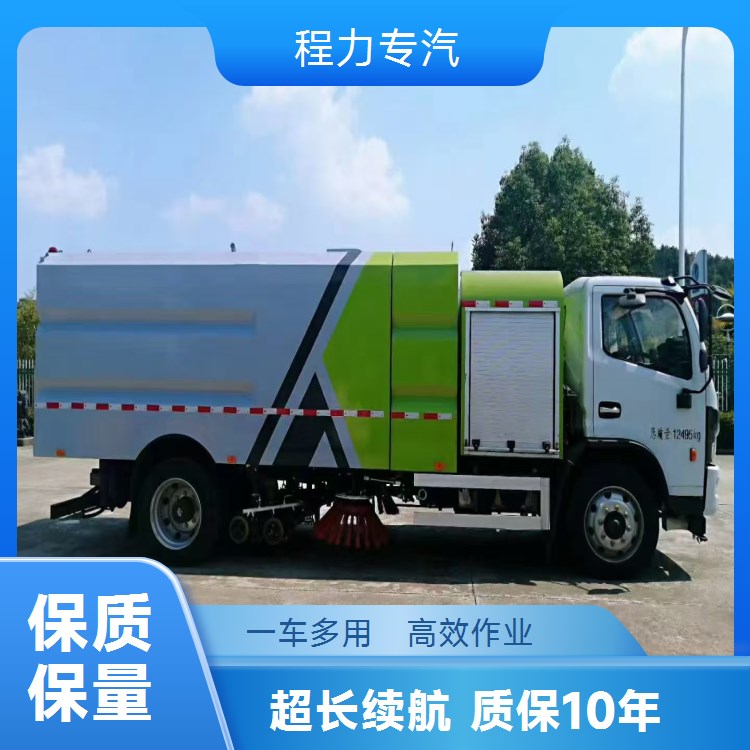 新能源东风天锦18吨清扫车 大容量 清扫效果好