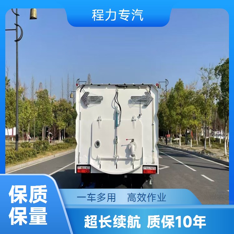东风纯电动18吨洗扫车 程力底盘 多功能清扫 超长续航400公里