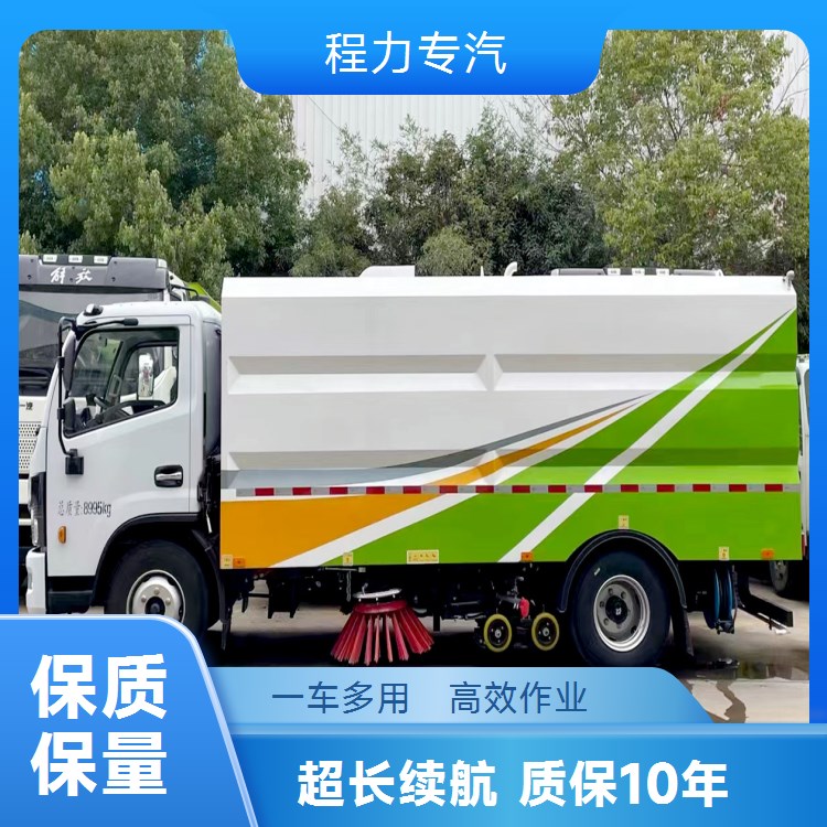东风天锦新能源18吨纯电动洗扫车 煤矿 煤场路面清扫车 高效作业