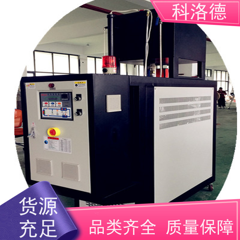 72KW电加热油炉油温控制机60千瓦水温机运行稳定使用便捷