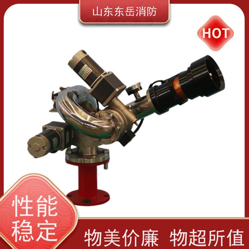 厂家提供大流量电动消防炮 电控消防水炮PSKD12/200WG 不锈钢炮体