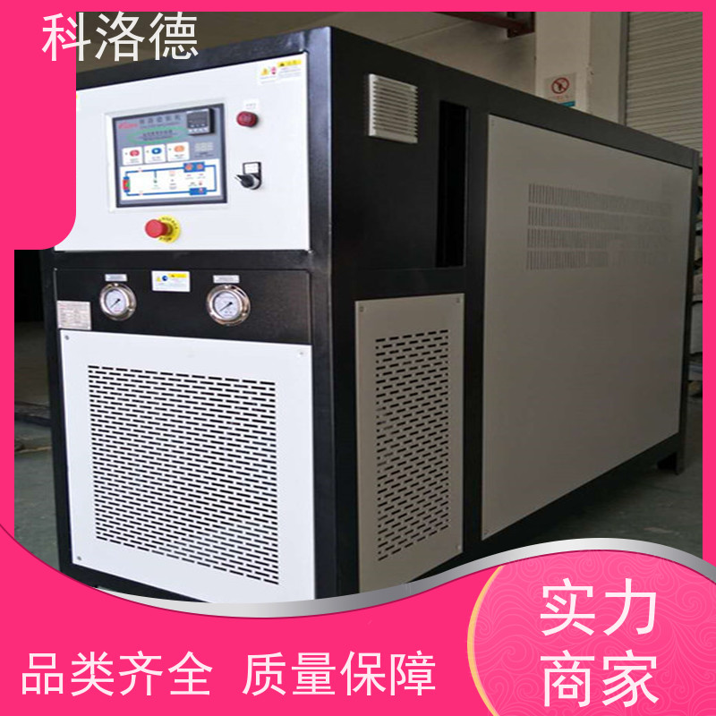 冷却换热电加热油炉模具温度控制机油温机制造商运行稳定使用便捷