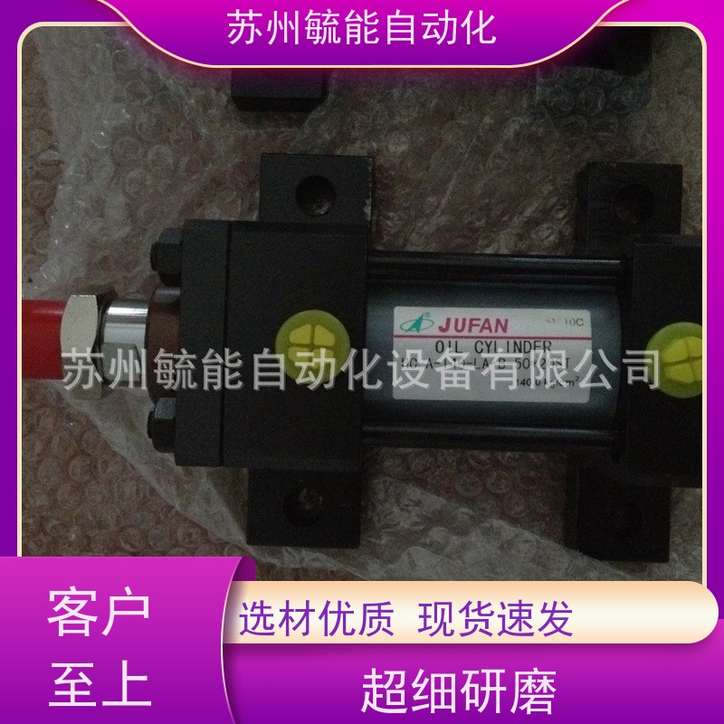 君帆中压耐热轴向脚座型液压缸MGCXHC-MF-IN-SD-RC-50*60ST