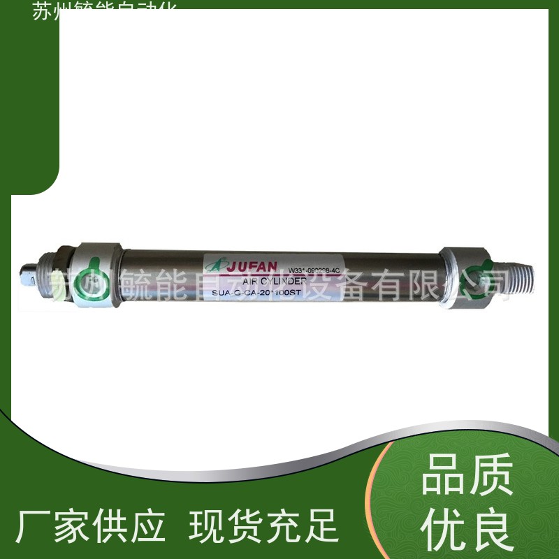 JFC高压型油路板后法兰液压缸MGCXHC-A-IN-SD-40*80ST-T2