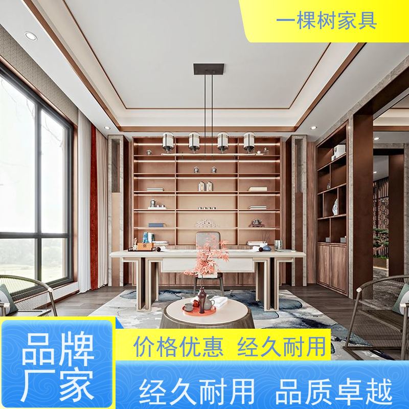 一棵树家居 别墅原木风装修 实木定制家具品牌 匠心工艺 尊贵之选