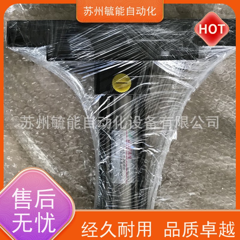 JFC后法兰型轴向脚座型低压液压缸AM-A-FA-63*150ST-T2