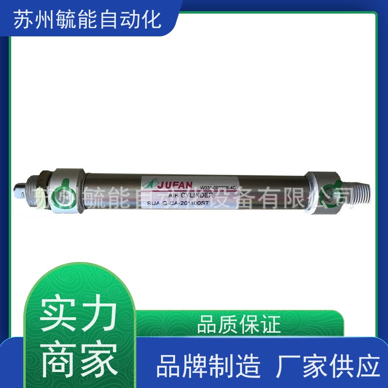JUFAN非标油路板复动液压缸CXHC2-MF-J-IN-LA-50*40ST