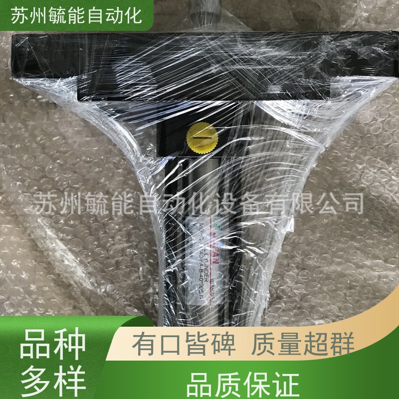 JFC中压复动轻型油缸HC2-A-140-FB-B-125*700ST-B