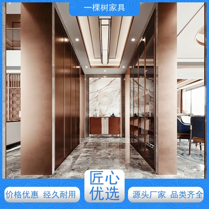 一棵树家居 原木风家庭装修 实木家具定制品牌 免费量房 出效果图