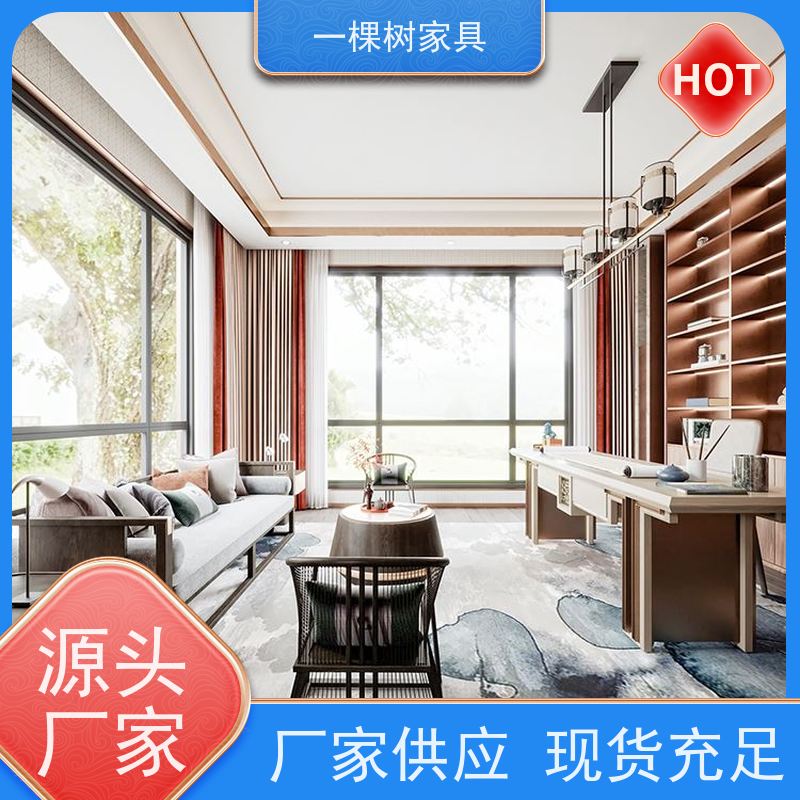一棵树家居 别墅原木风装修 实木家具品牌厂商 匠心品质 终身质保