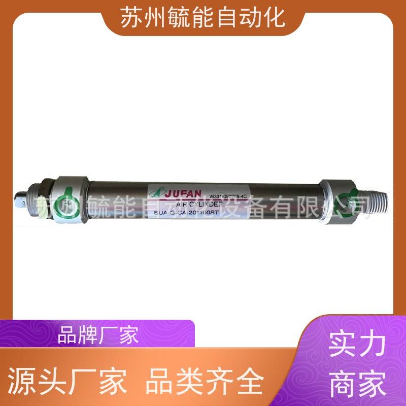 JUFAN耐热欧规低压油压缸JECX-MF-IN-LA-50*95ST