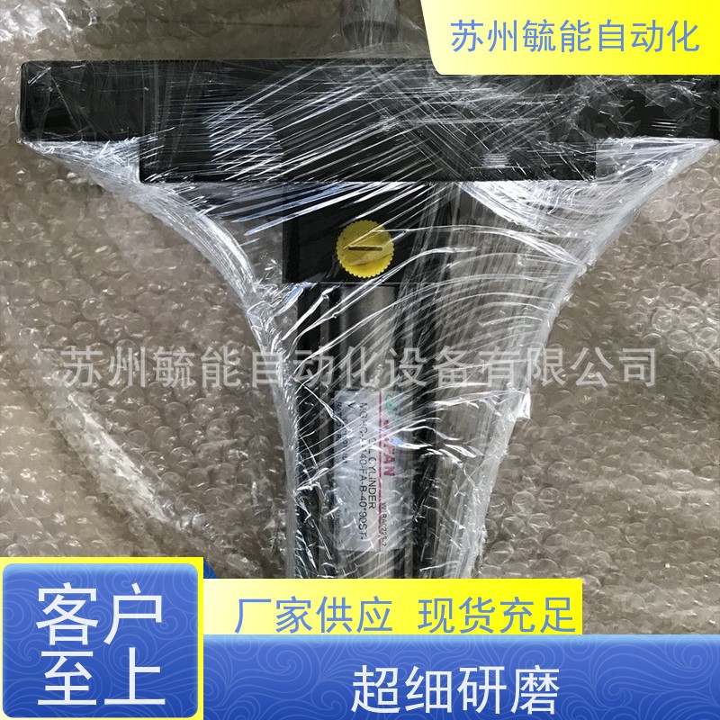 JFC轴向脚座型非标油缸MGCXHC-A-IN-SD-25*60ST