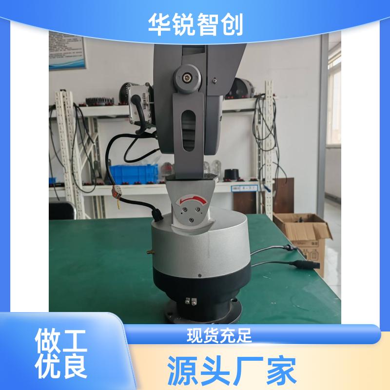 LED云台探照灯 智能遥控自动旋转大功率 远距离照射 200w 华锐智创