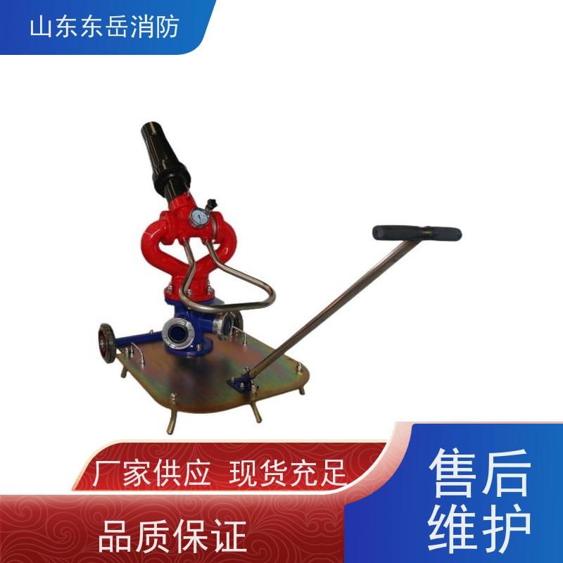 厂家提供移动式泡沫炮PLY10/32 铝合金泡沫水两用消防炮 机动性高