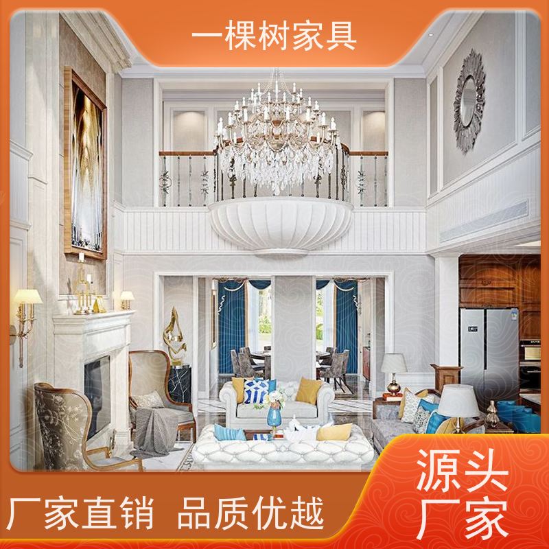 一棵树家具 现代简约装修 樱桃木柜子定制 进口原木 彰显尊贵