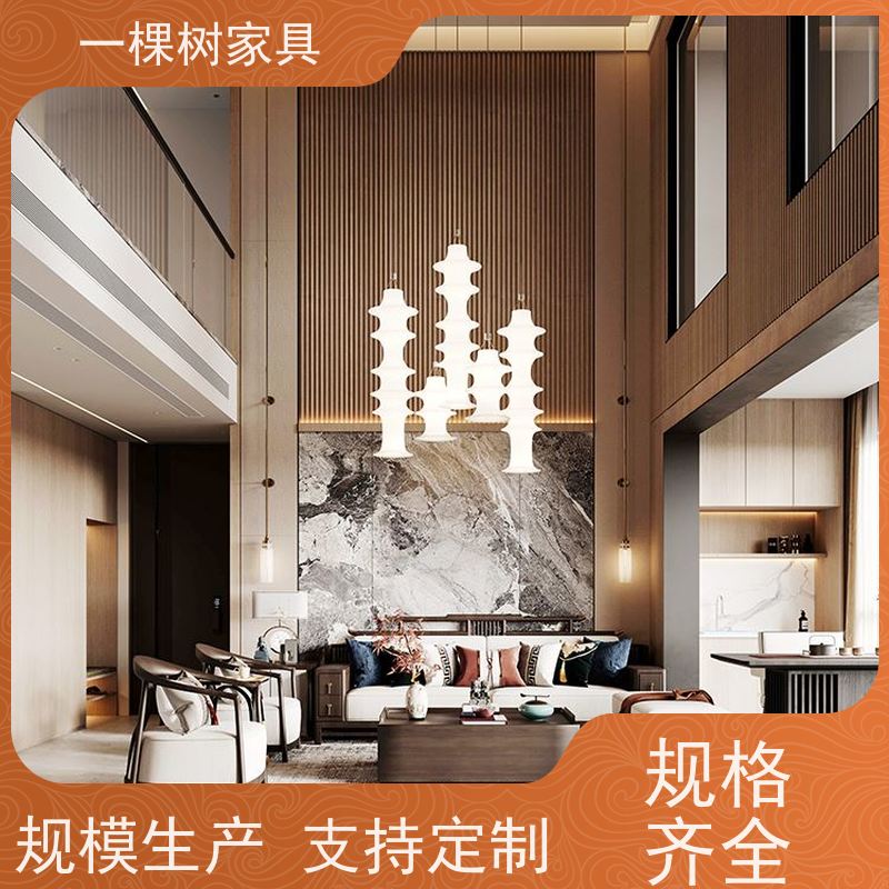 一棵树家具 乡村风格装修 樱桃木整装定制 匠心工艺 终身保固