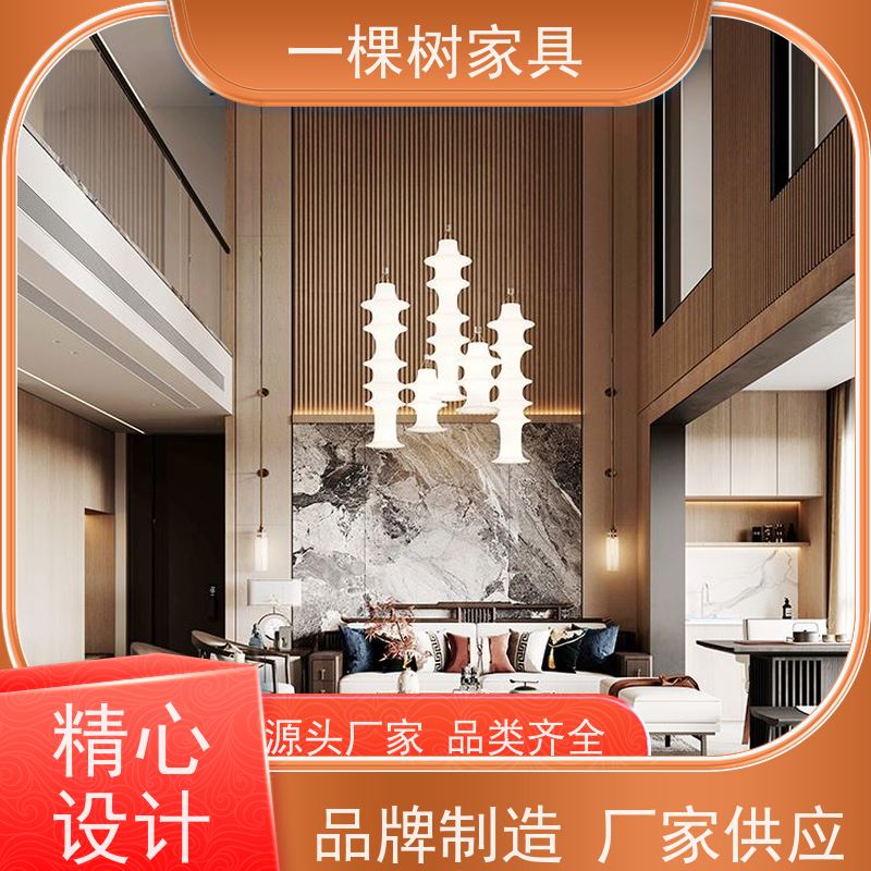 一棵树家具 古典风格装修 樱桃木柜子定制 工厂直营 品质可靠
