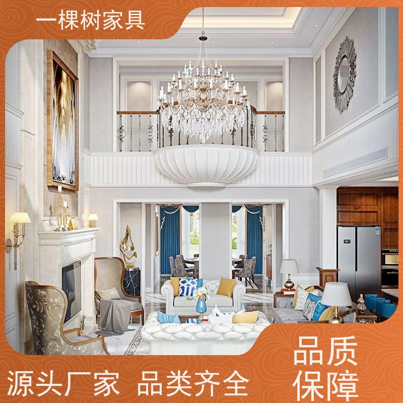 一棵树家具 新中式风格装修 樱桃木柜子定制 1V1设计 出效果图