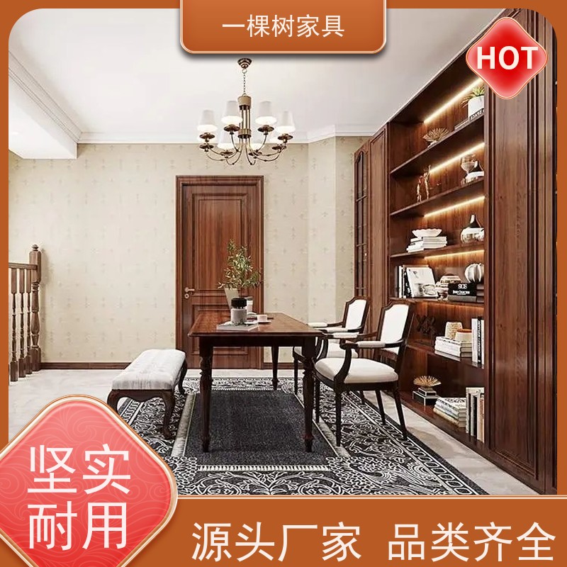 一棵树家具 古典风格装修 樱桃木柜子定制 源头工厂 欢迎选购