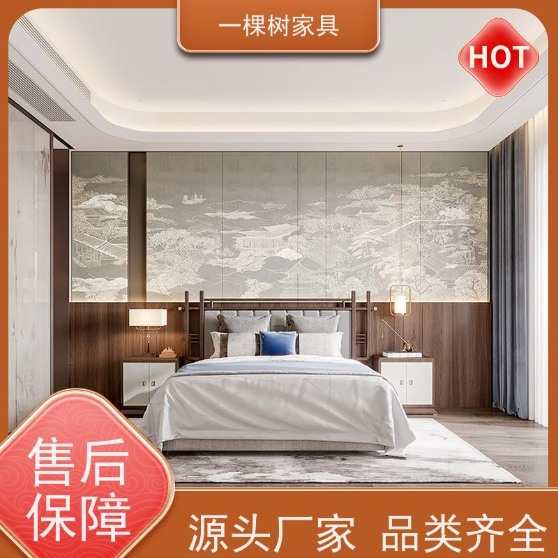 一棵树家具 古典风格装修 樱桃木整装定制 源头工厂 欢迎选购