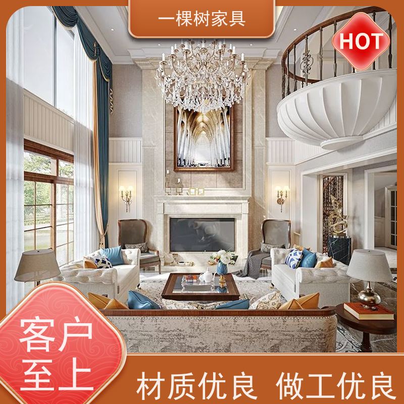 一棵树家具 美式风格装修 樱桃木柜子定制 工厂直营 品质可靠