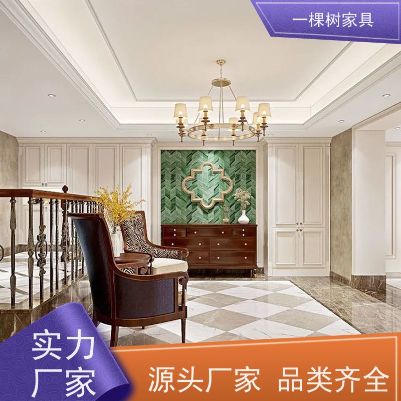 一棵树家具 新中式风格装修 樱桃木全屋定制 纹理细腻 性能稳定
