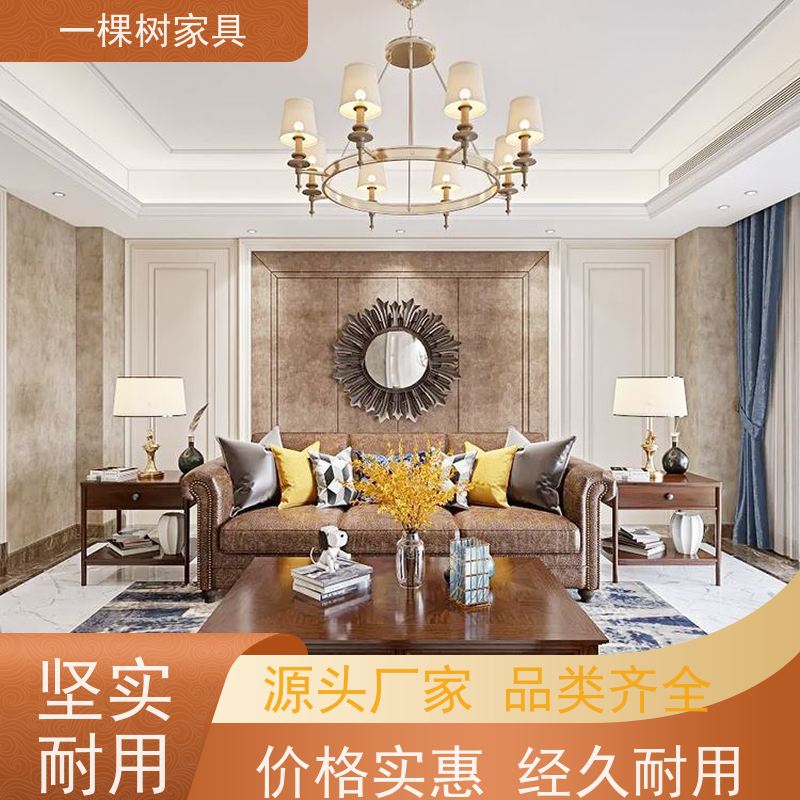 一棵树家具 新中式别墅装修 樱桃木定制衣柜 纹理细腻 性能稳定