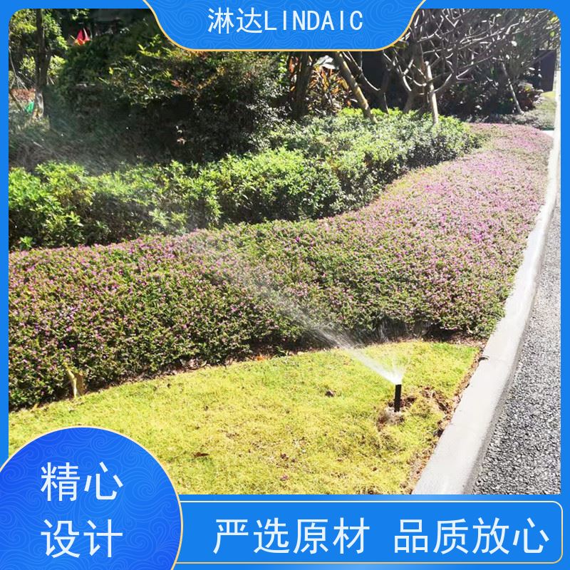 淋达LINDAICS 垂直绿化灌溉 水肥一体均匀施肥 操作灵活 使用方便